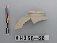 藏品(安平壺口緣殘件)的圖片